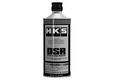 HKS Direct Sludge Remover 400ml エンジン内部洗浄剤 入数：12缶 52006-AK004