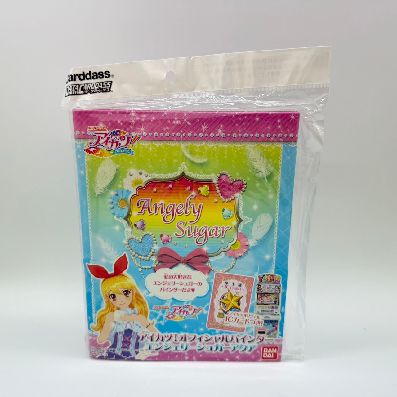 未開封】BANDAI バンダイ アイカツ! オフィシャルバインダー エン