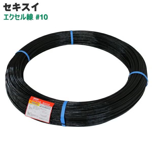 エクセル線 #10　線径3.0mm　500m巻 6,776円