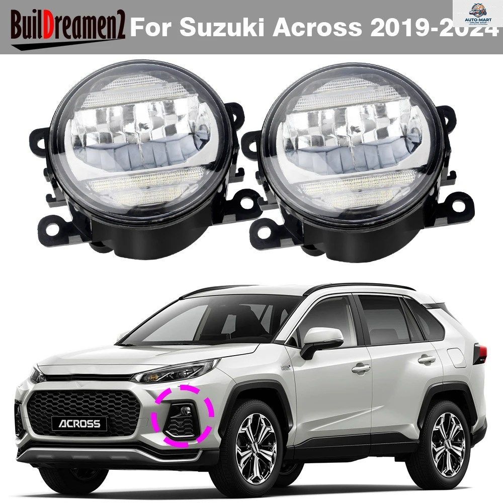 2IN1 LEDフォグライトアセンブリ DRL 車用右+左フォグランプ デイライト 30W H11 スズキ アクロス 2019 - 24