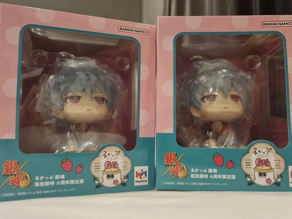 銀魂 銀時 6周年 限定 Look UP フィギュア 出品