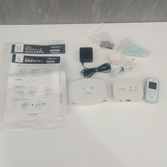 ハカルプラス CAREai 徘徊感知機器 CARE愛 ライトかんたんモデル超音波センサー 中古クリーニング済み