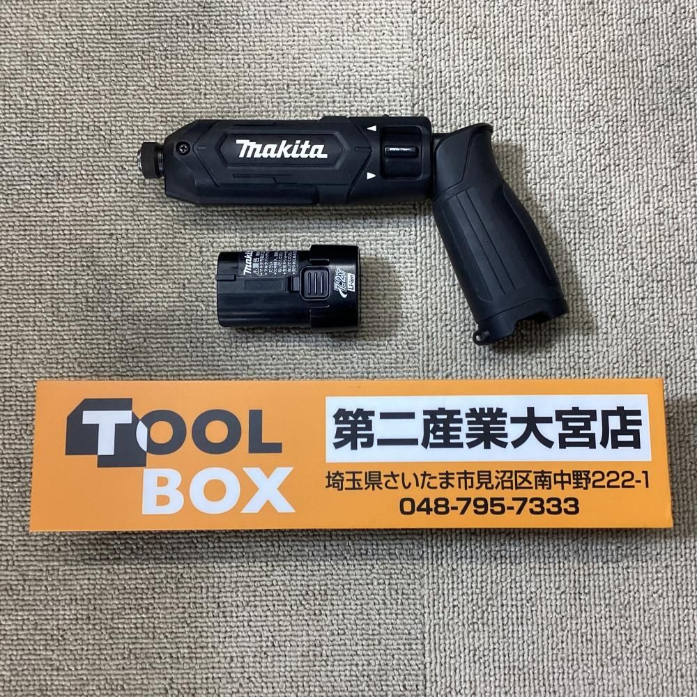 【中古】makita/マキタ TD022DZ 7.2V充電式ペンインパクトドライバ 黒(純正バッテリ１個付)【203】 7,821円