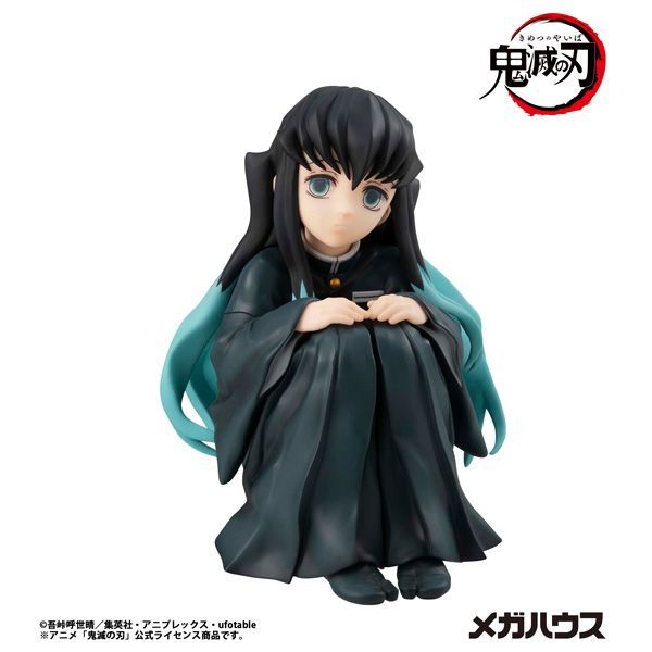 【新品】【再販】メガハウス G.E.M.シリーズ 鬼滅の刃 てのひら時透さん【正規品】 6,692円