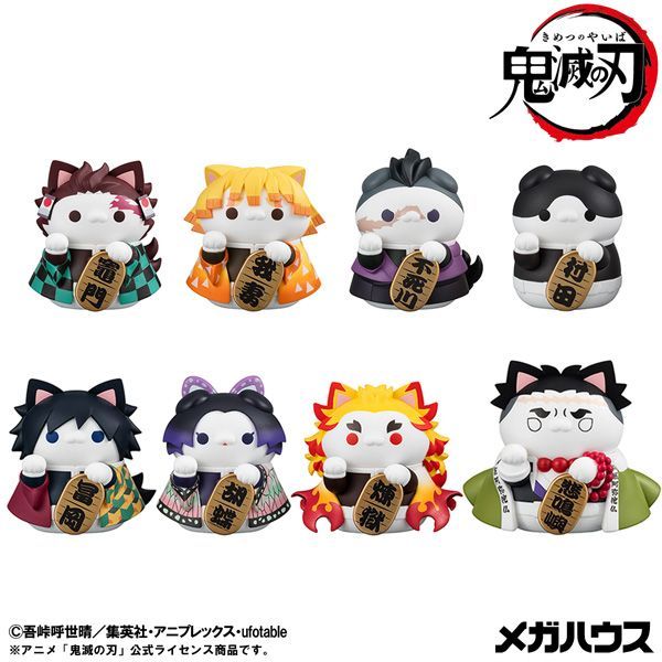 【新品】メガハウス MEGA CAT PROJECT 鬼滅の刃 鬼滅の刃ニャンコ 招き猫ver.壱 8個入り1BOX【正規品】