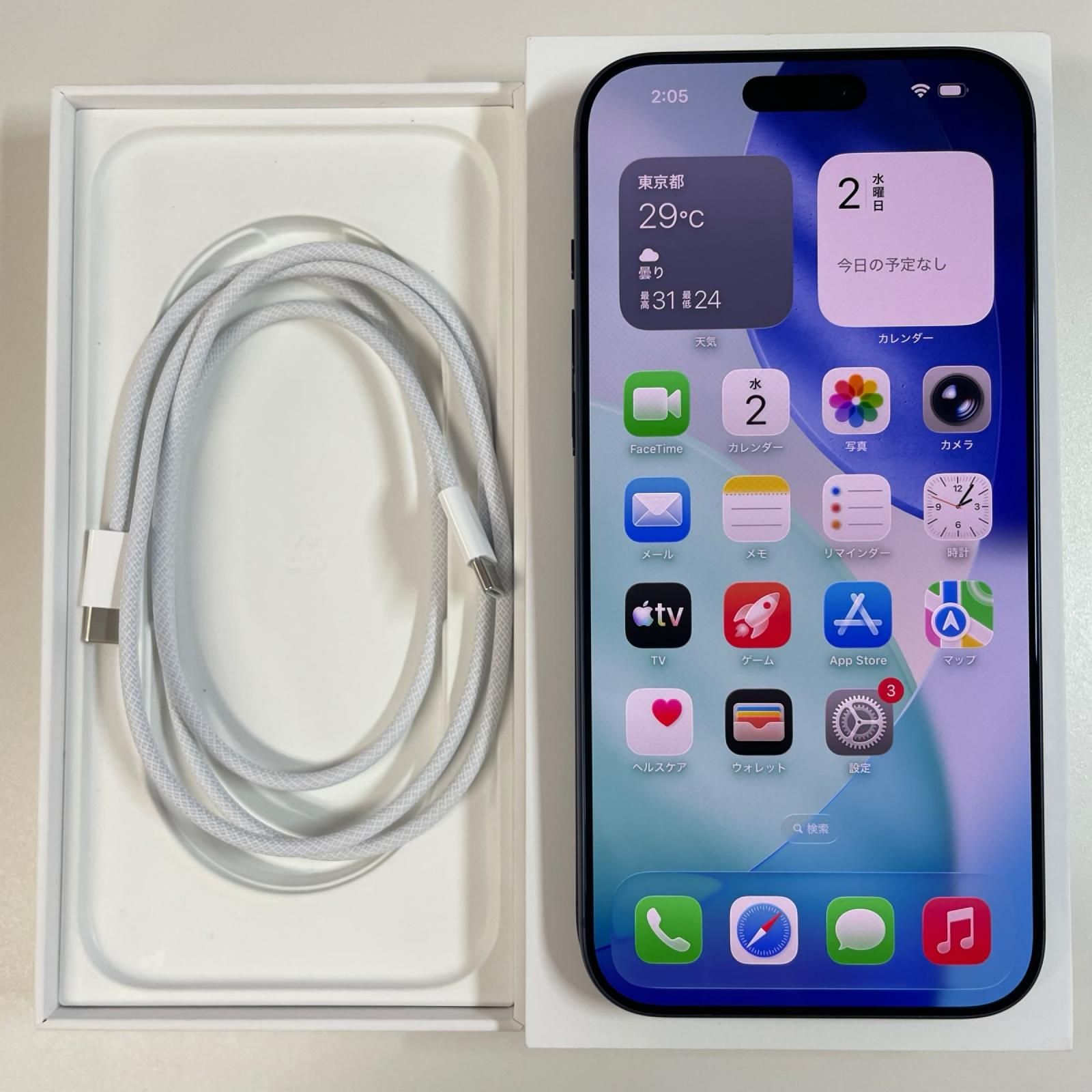 docomo iPhone 17 Pro Max 256GB ディープブルー