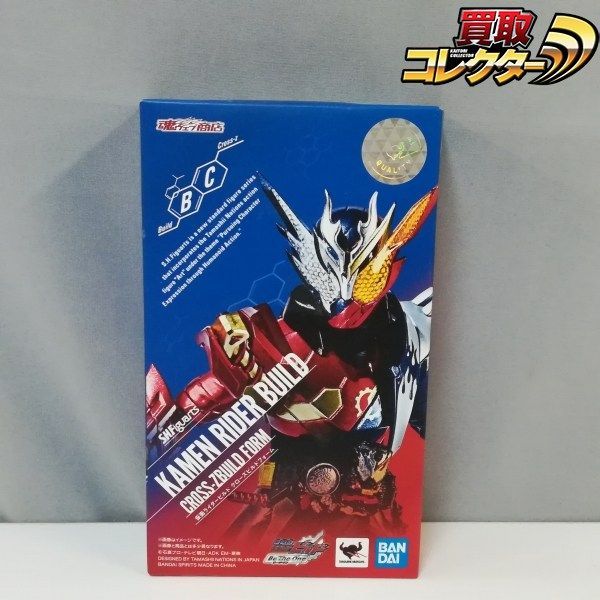mC203a [限定] バンダイ S.H.Figuarts 仮面ライダービルド クローズビルドフォーム / 魂ウェブ商店 劇場版 仮面ライダービルド Be The One | K
