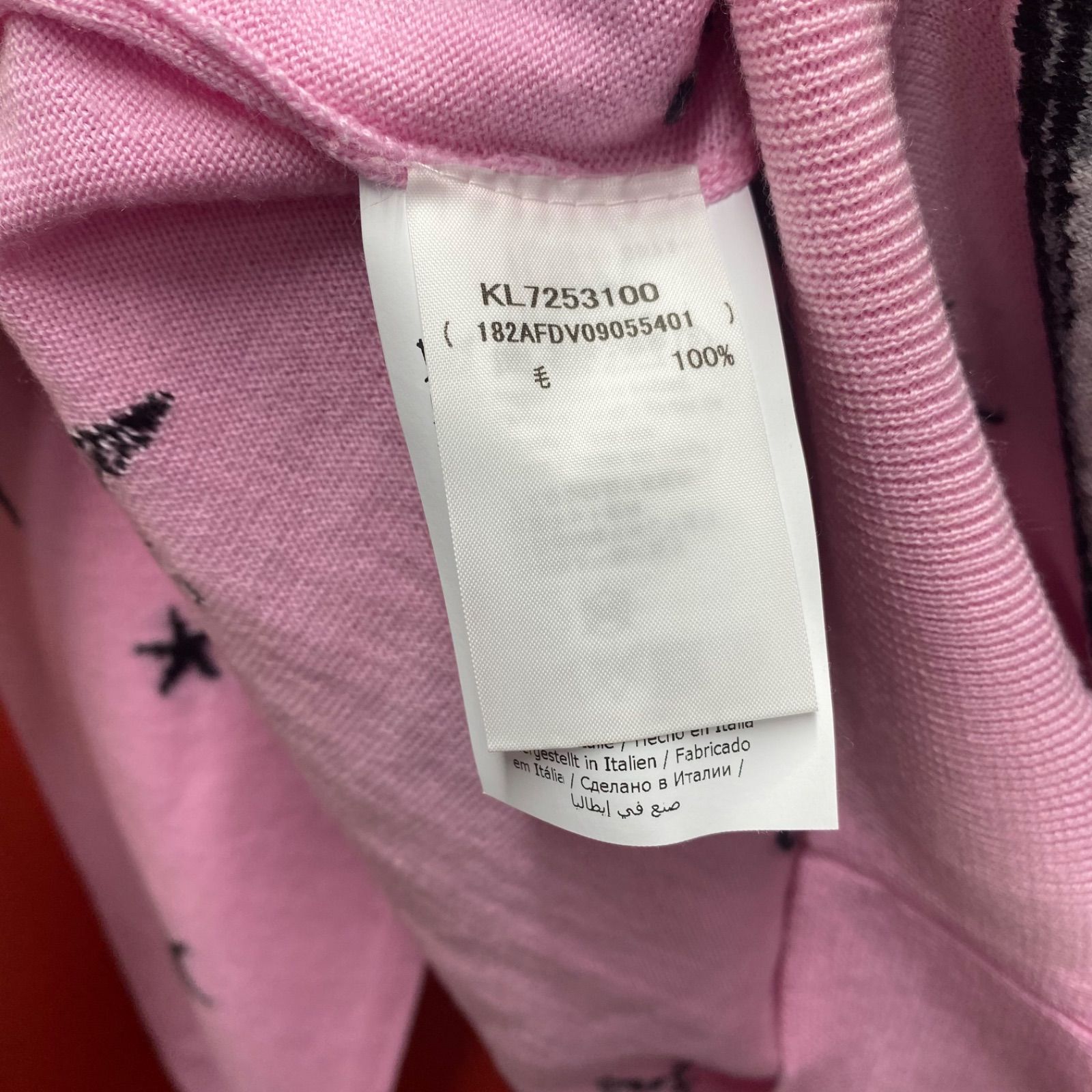 MOSCHINO モスキーノ ニット セーター くま ベアー ピンク 