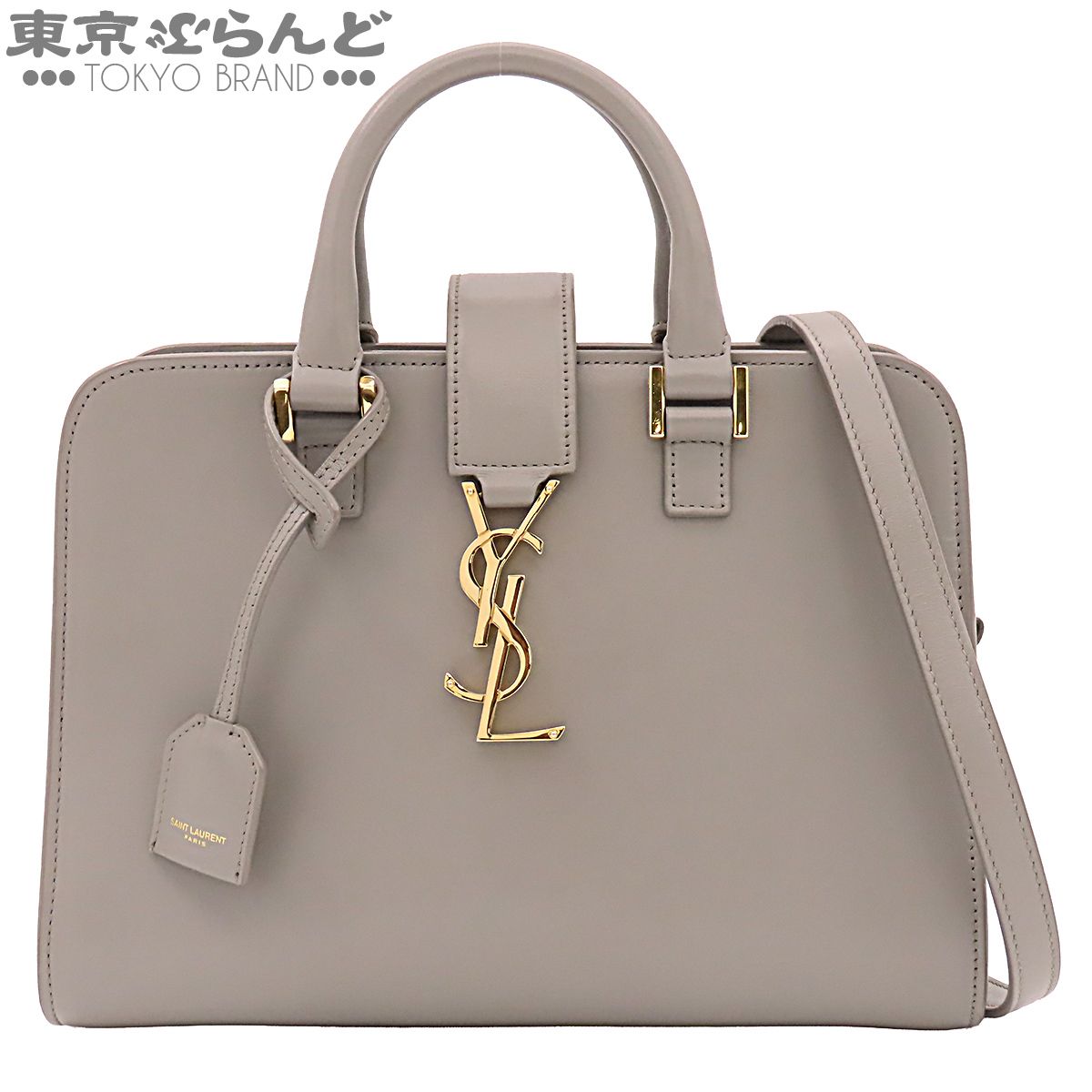 サンローラン SAINT LAURENT ベイビーカバス 2WAY ハンドバッグ YSLロゴ ショルダーバッグ 472466 グレー レザー レディース 101891351