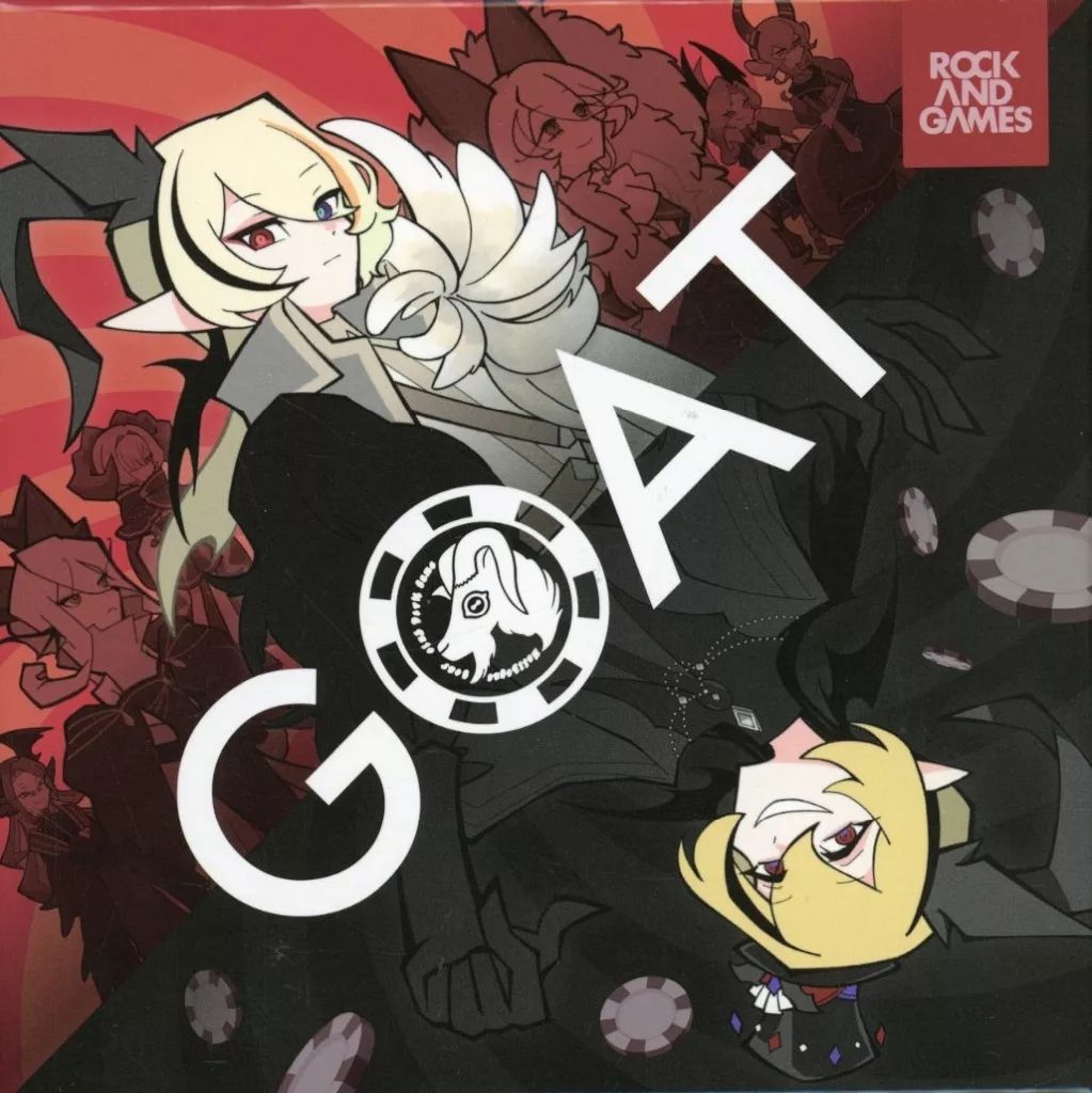 [중고] 보드게임 GOAT