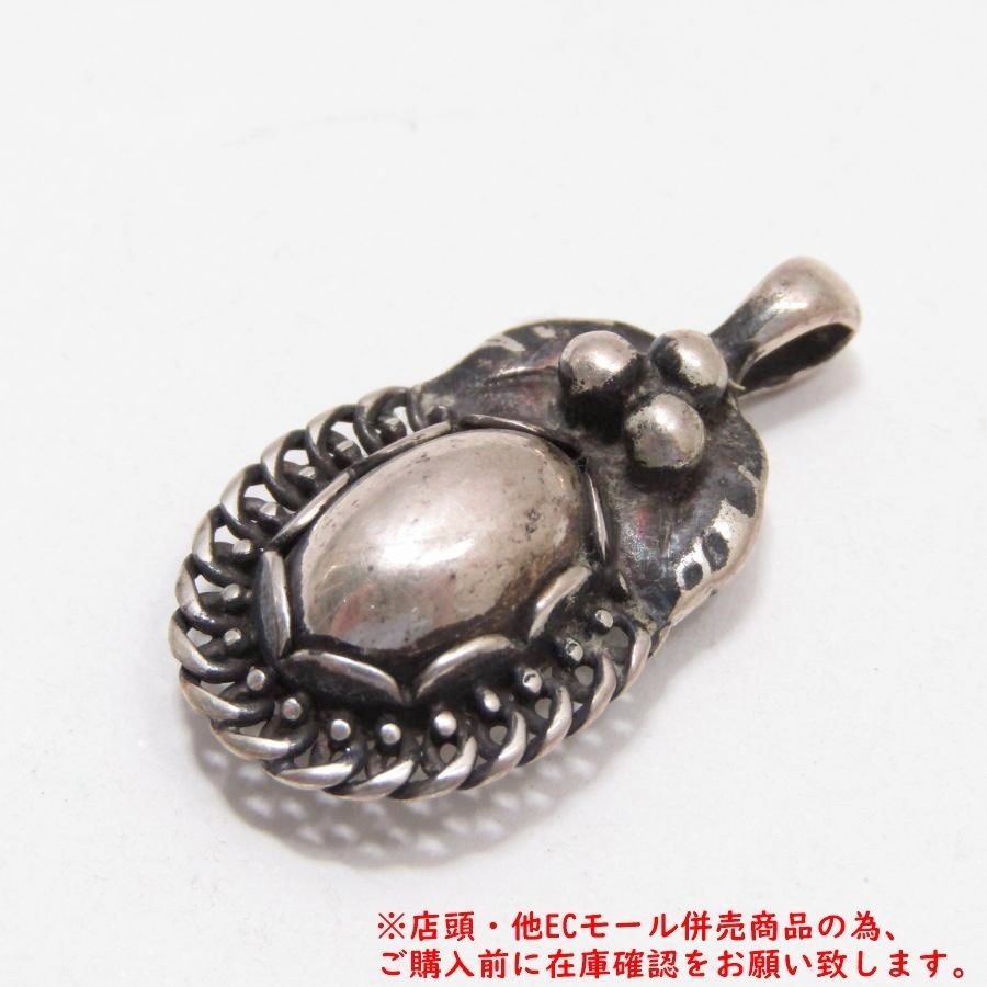 併売商品※◇中古◇Georg Jensen【ジョージ・ジェンセン】イヤー