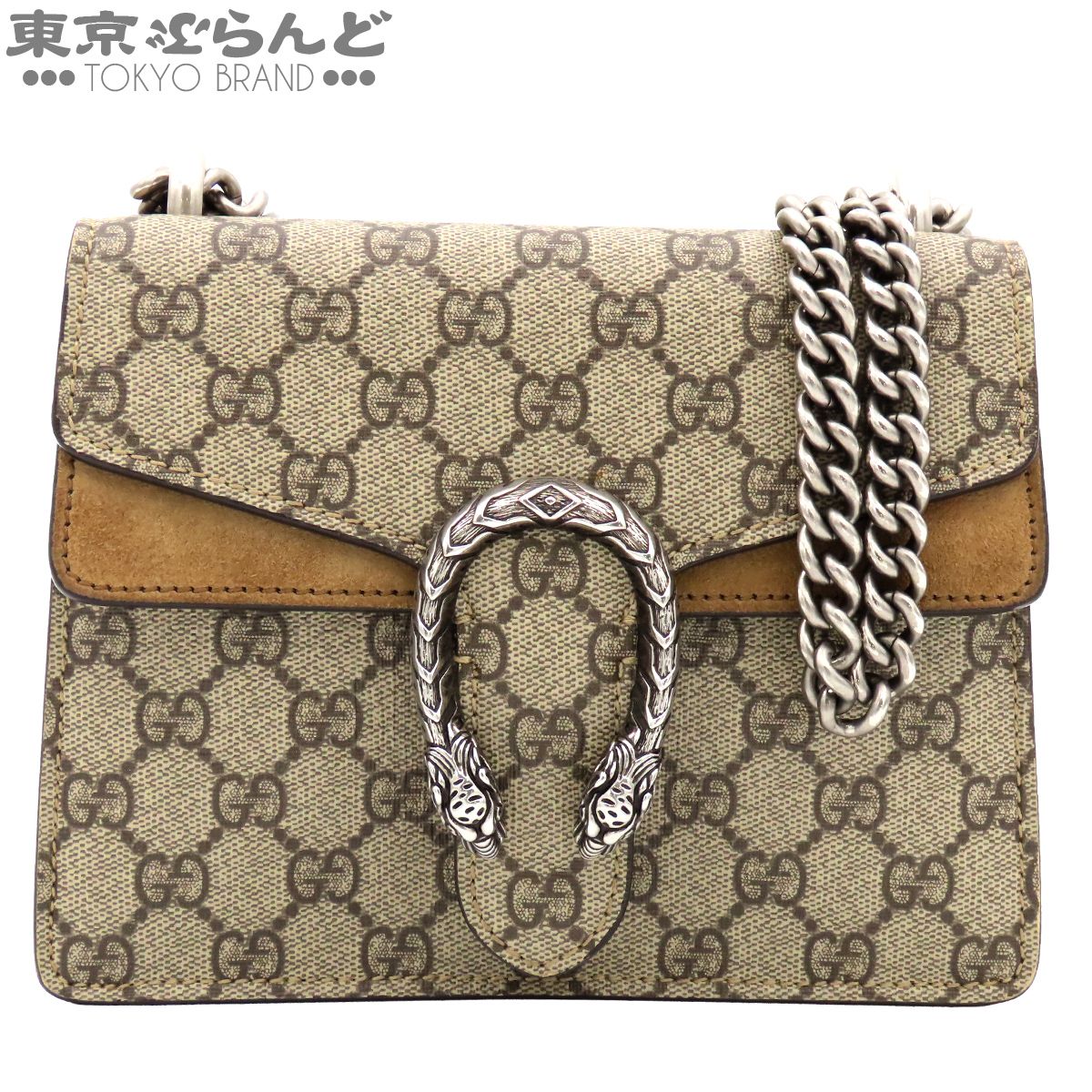 グッチ GUCCI ディオニュソス チェーンショルダーバッグ GGスプリーム 421970 ベージュ PVCコーティングキャンバス スウェード レディース 101893505