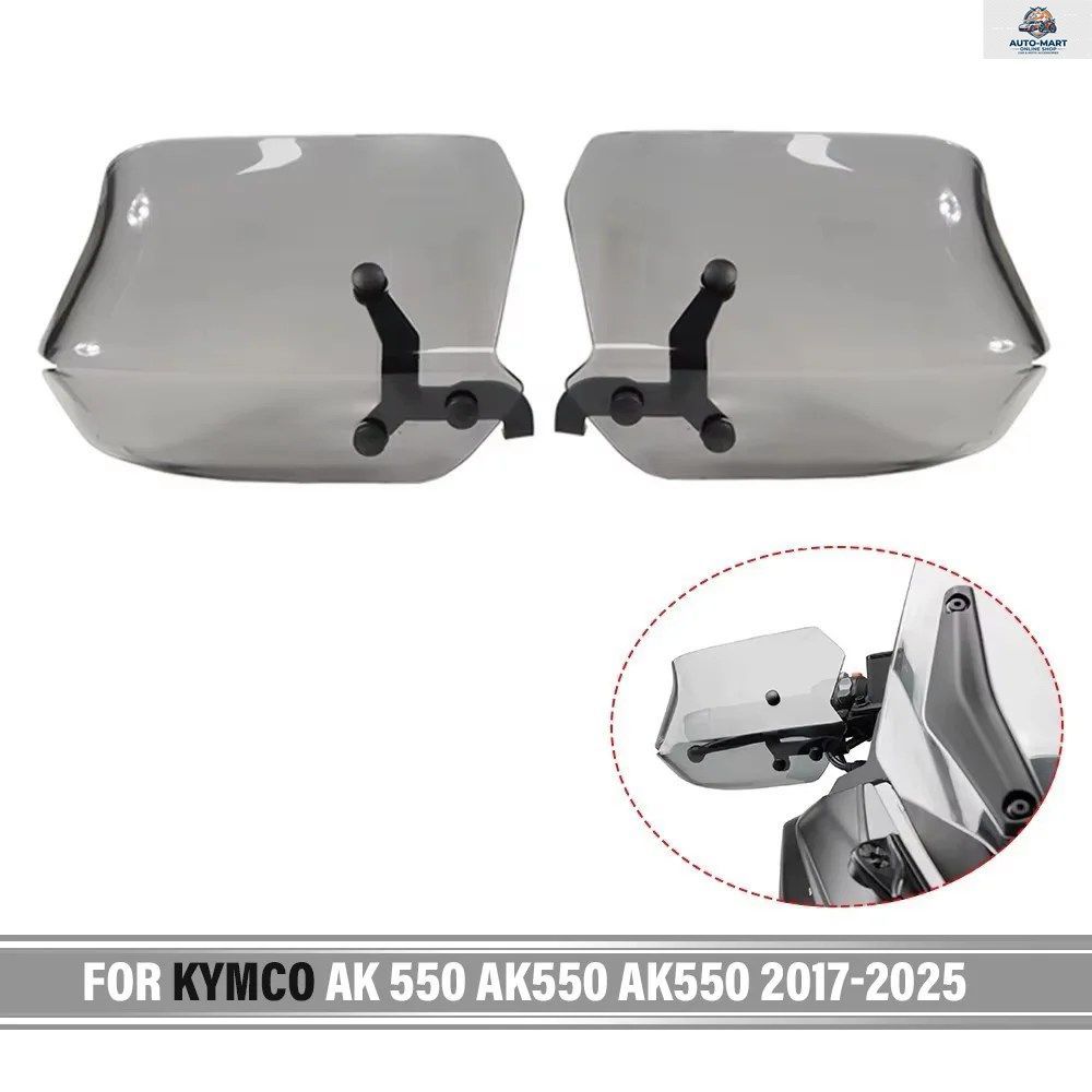 KYMCO AK550 AK550 2017-2021用 - 25 オートバイハンドガード ハンドルプロテクター ハンドガード ハンドルバー モーター 7,163円