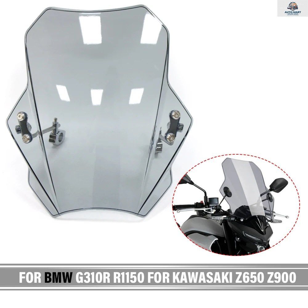 カワサキ Z650 Z900 Z1000 Z800 Z750 Z250 Z300 Z400 BMW G310R R1150 F800R 用オートバイウインドスクリーン/ウインドシールド汎用 7,647円