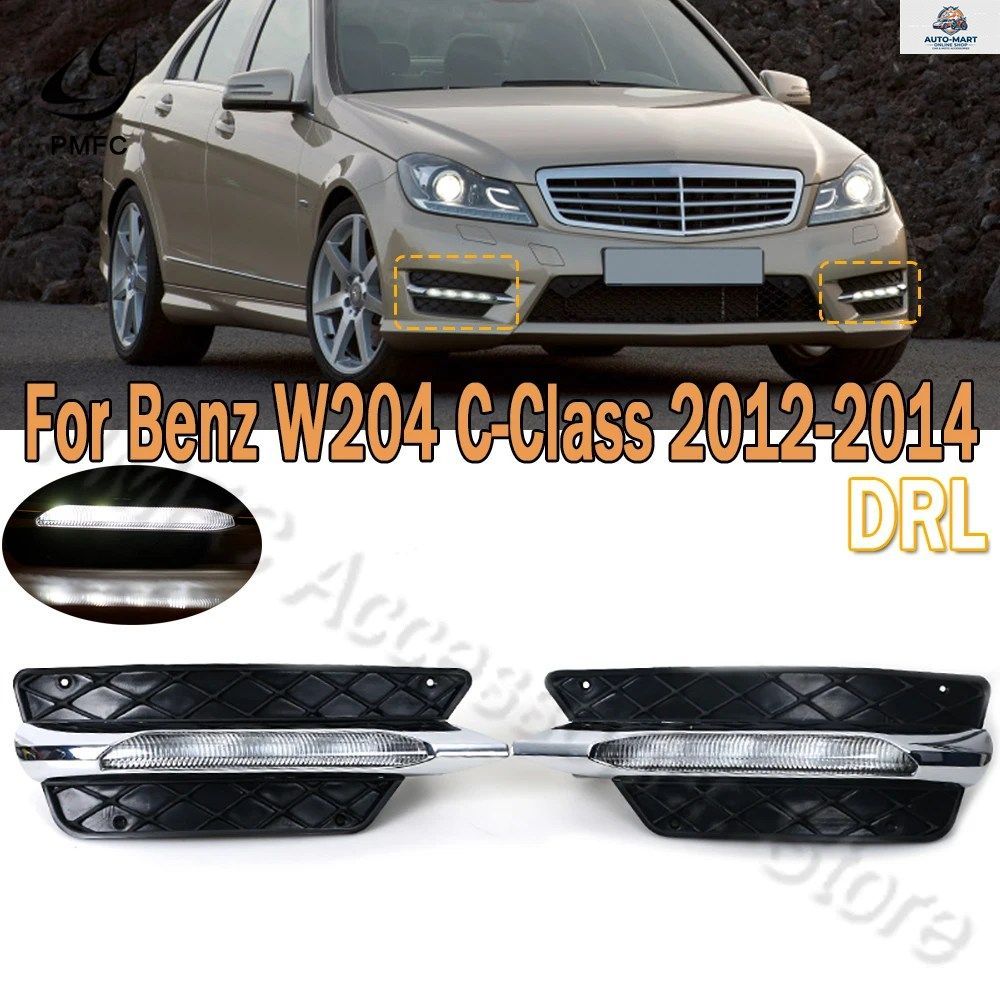 PMFC フロントバンパーグリルモールディング LEDフォグライト デイタイムランニングライト フォグランプ メルセデスベンツ W204 Cクラス 20