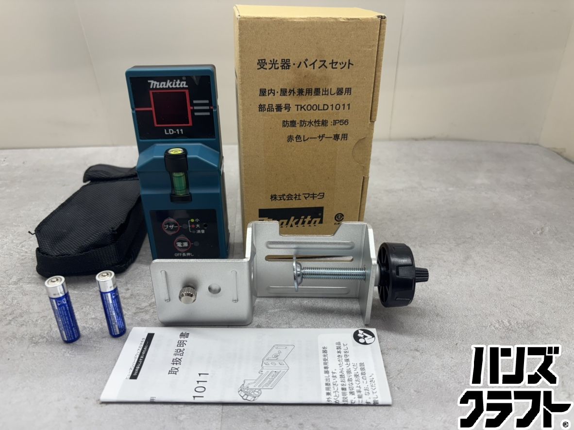 ♪【中古】makita　 マキタ　TK00LD1011　LD-11　受光器　赤色レーザー専用　【広島安佐北店】