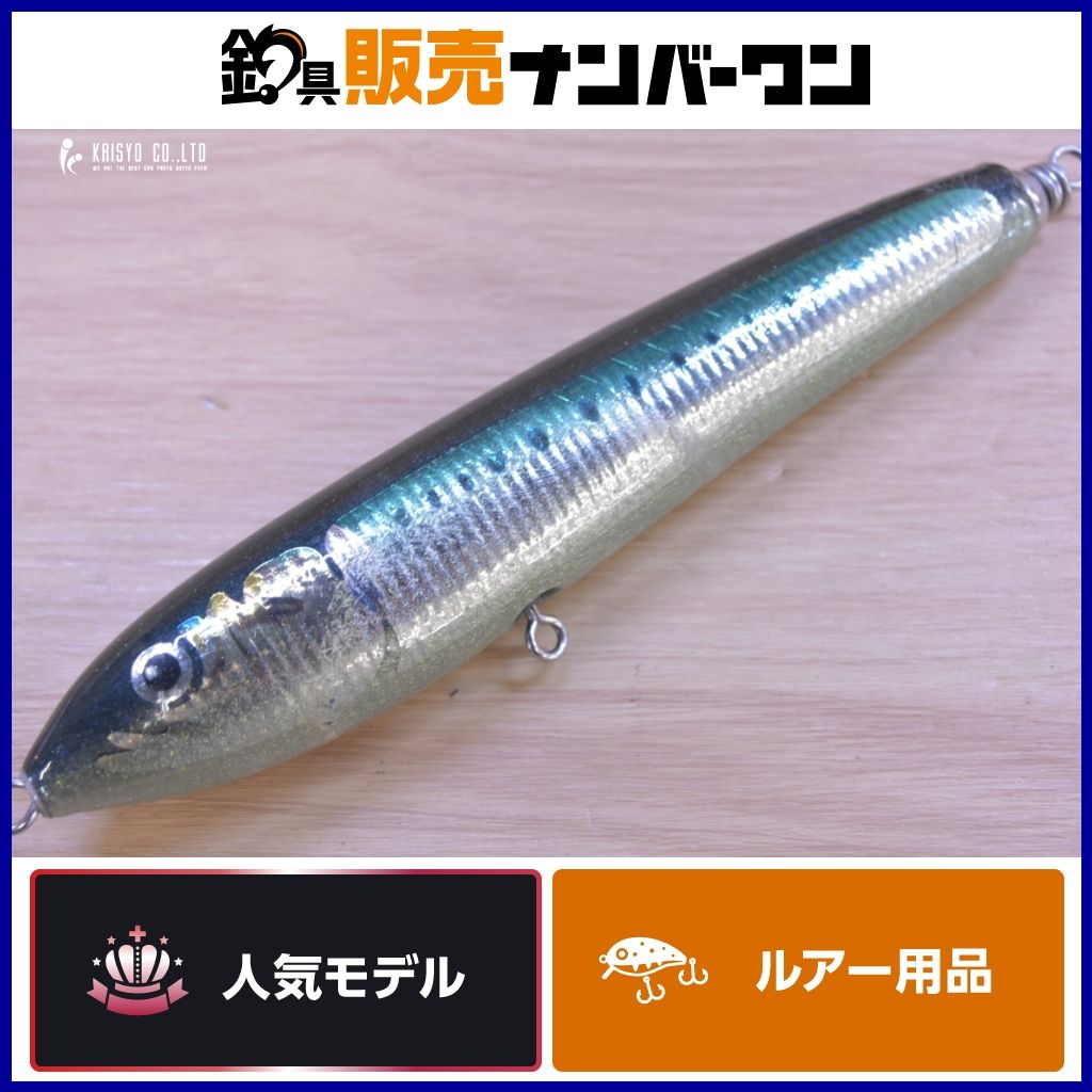 カーペンター KLL 002A Carpenter ガンマ 90-200L ヒラマサ GT マグロ キャスティング 釣り 等に