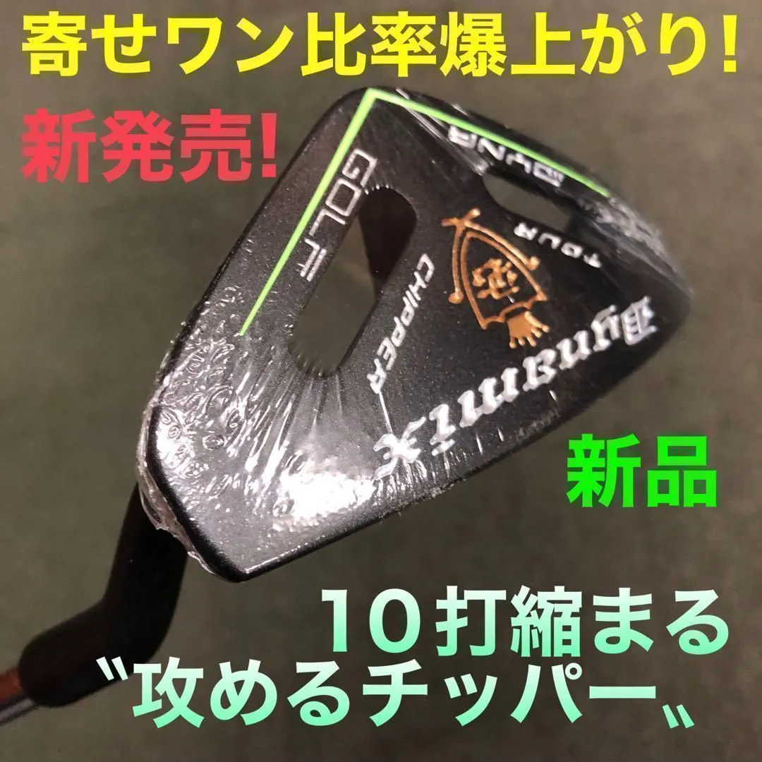 グリップ交換済TOURSTAGE X-BLADE 703 アイアンセット 5-P ツアー