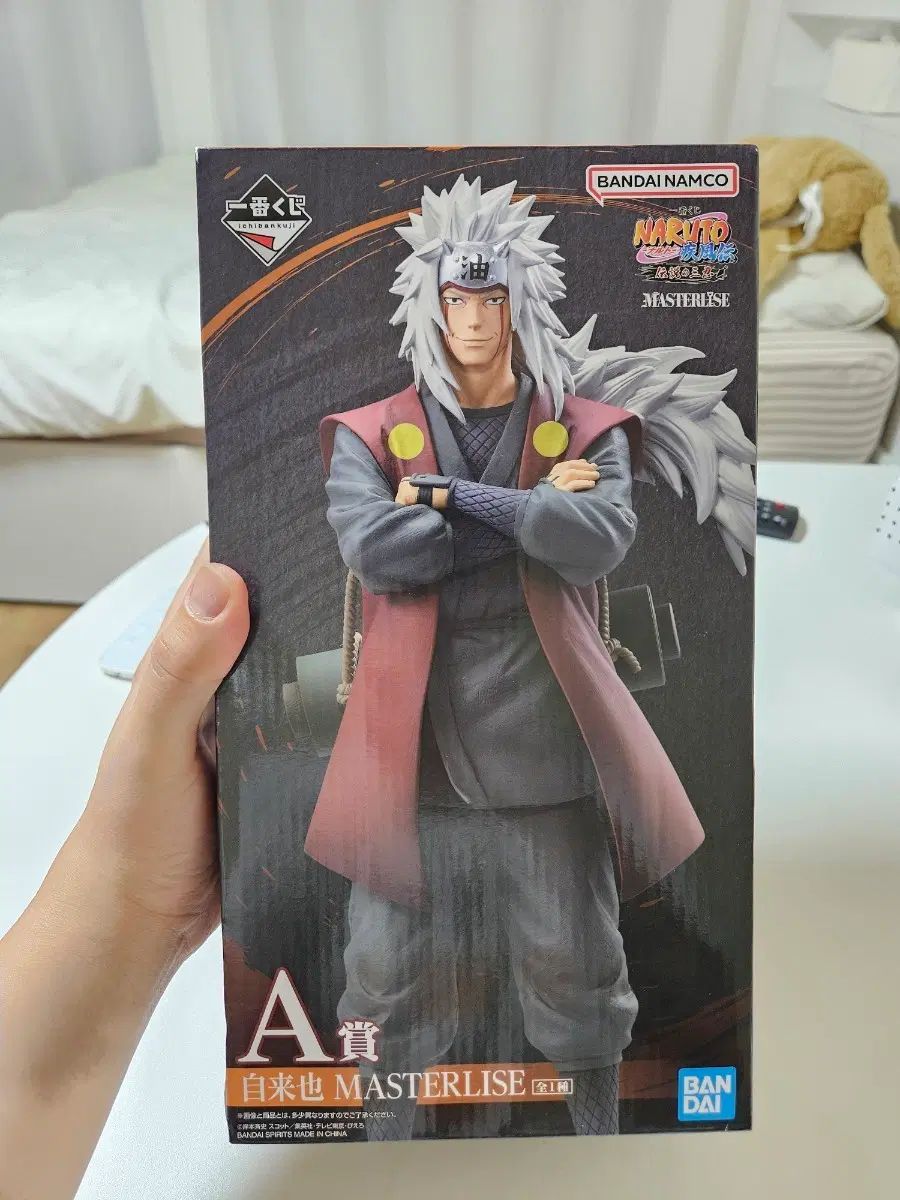 未開封 一番くじ NARUTO -ナルト- 伝説の三忍 自来也 A賞