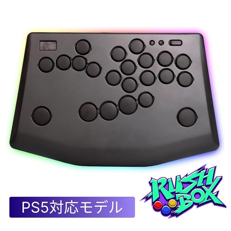 【新品】 【圧倒的レスポンス0.3mm】Rushbox Click PS5対応モデル レバーレス アケコン Switch2/PC対応 3年 マイクロスイッチ 高速入力 レバーレスコントローラー 日本メーカー ストリートファイター6 鉄拳8 2XKO GUI 1