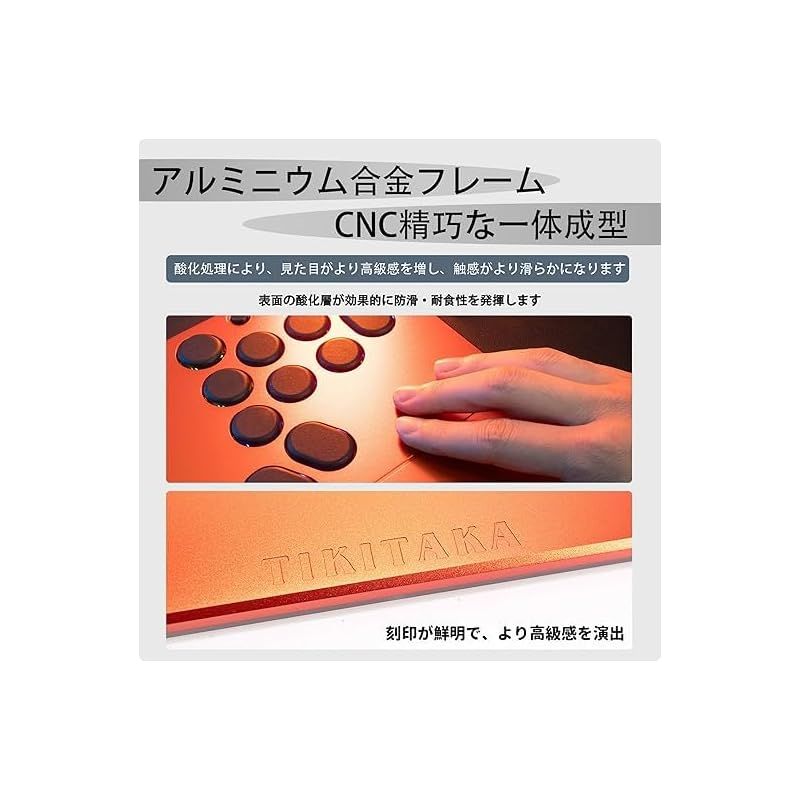 【新品】 TIKITAKA FTG M5 スプリット式 レバーレスコントローラー 霞軸 黒 1 【新品】 TIKITAKA FTG M5 スプリット式 レバーレスコントローラー 霞軸 黒 1
