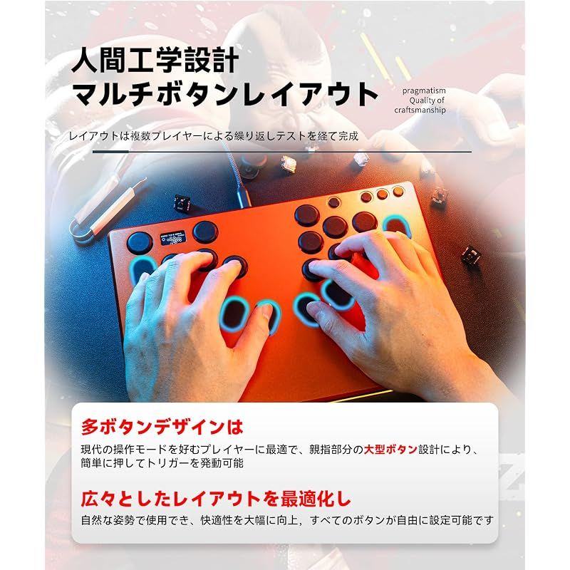 【新品】 TIKITAKA FTG M5 スプリット式 レバーレスコントローラー 霞軸 黒 1 【新品】 TIKITAKA FTG M5 スプリット式 レバーレスコントローラー 霞軸 黒 1