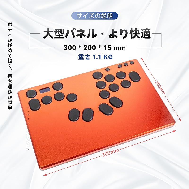【新品】 TIKITAKA FTG M5 スプリット式 レバーレスコントローラー 霞軸 黒 1 【新品】 TIKITAKA FTG M5 スプリット式 レバーレスコントローラー 霞軸 黒 1