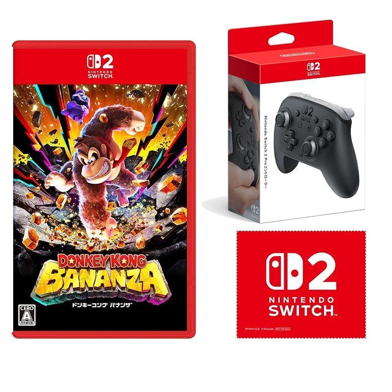 【新品】 ドンキーコング バナンザ -Switch2 &【任天堂純正品】Nintendo Switch 2 Proコントローラー 【.co.jp限定】特典 Nintendo Switch 2 ロゴデザイン マイクロファイバークロス 同梱 1 21,806円