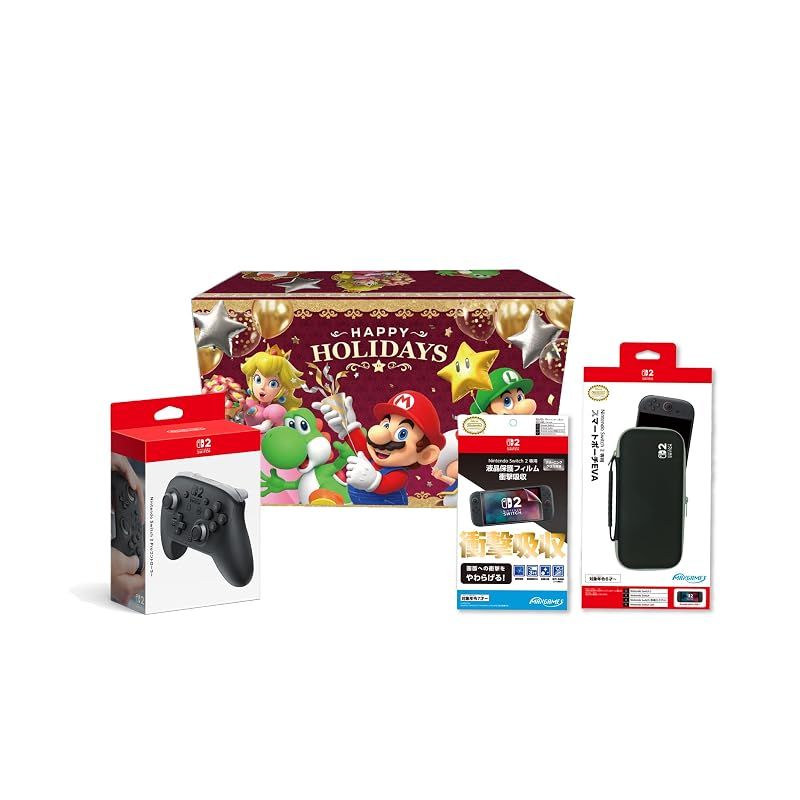 【新品】 【スーパーマリオ ホリデーギフトプレゼントボックス入り】【任天堂純正品】Nintendo Switch 2 Proコントローラー + 【任天堂ライセンス商品】Nintendo Switch 2 専用液晶保護フィルム 衝撃吸収 + 【任天堂ライセン 1 15,847円