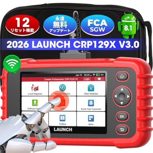 ★新品★LAUNCH CRP129X V3.0 OBD2 診断機 SRS/エンジン/ABS/トランスミッション4システム診断 、 特殊機能は８から12まで更新 460c2b42