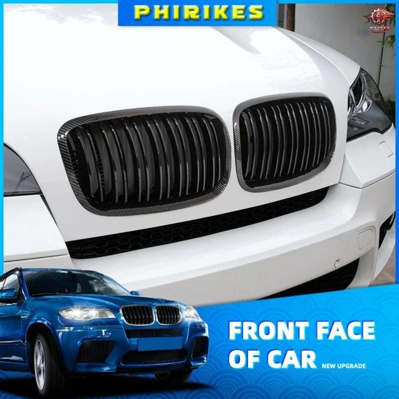 BMW X5 X6 2007-2013 左右ペア E70 / E71 グロス ダブルスラットキドニーグリル フロントバンパーグリルカスタムパーツ
