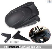 カワサキ VERSYS650 VERSYS 650 2015-2024 - 2026 用 オートバイ リアフェンダー パーツ マッドガード リアタイヤ ホイールカバー スプラッ 7,377円