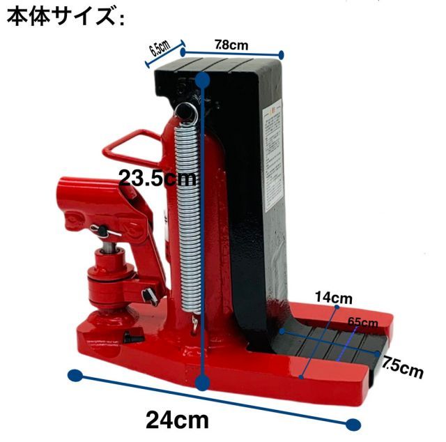 6ヶ月保証爪付油圧ジャッキ 爪ロングタイプ ハンドル付き 赤色 油圧式 爪付きジャッキ 爪部2.5t ヘッド部5t 手動 油圧ジャッキ 爪式油圧ジャッキ ボデジャッキ タイヤ交換  ボトルジャッキ オイルジャッキ 油圧ジャッキ/爪ジャッキ/持ち上げ器具 あす楽 thumbnail 7