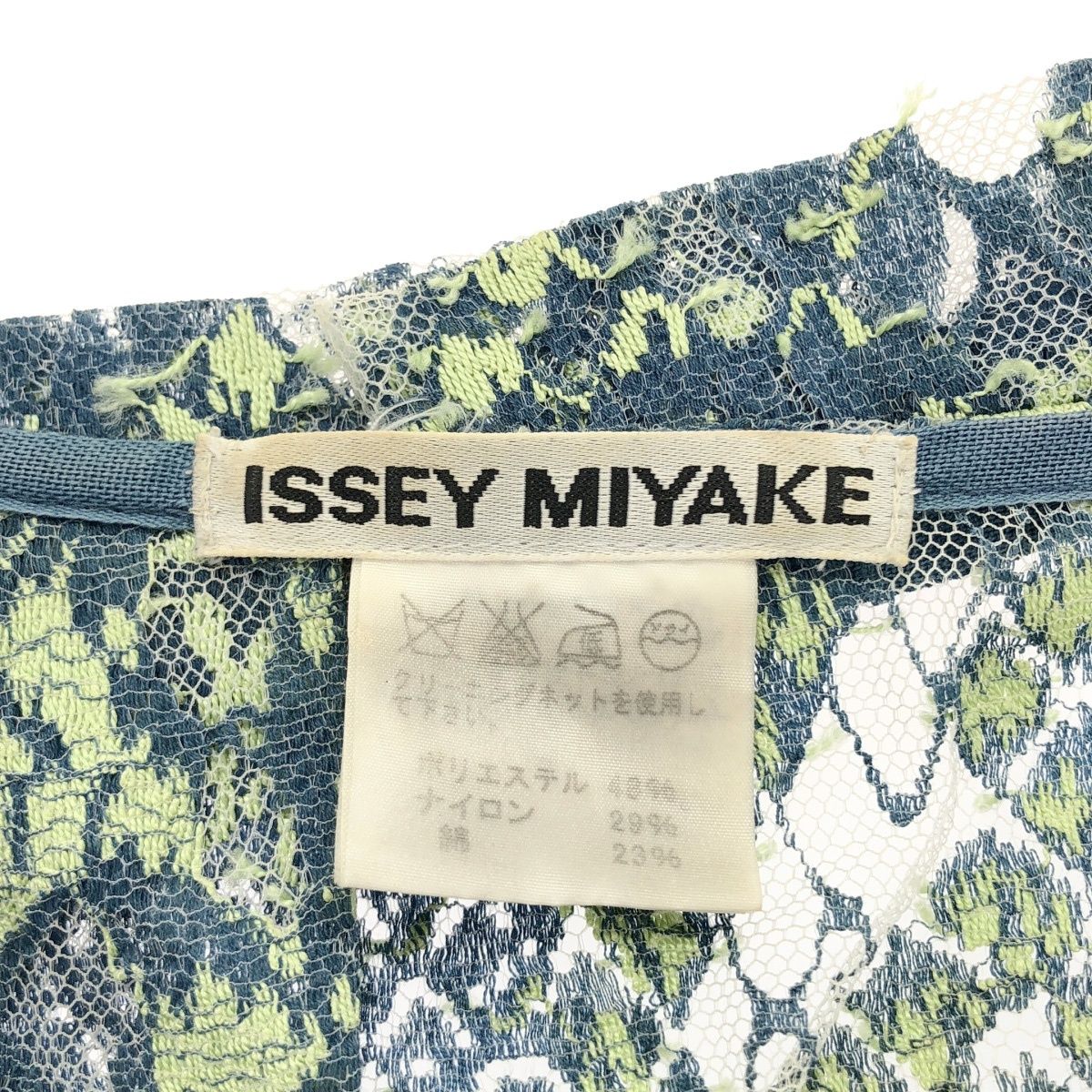 ISSEY MIYAKE イッセイミヤケ 2009SS チュールデザイントップス 