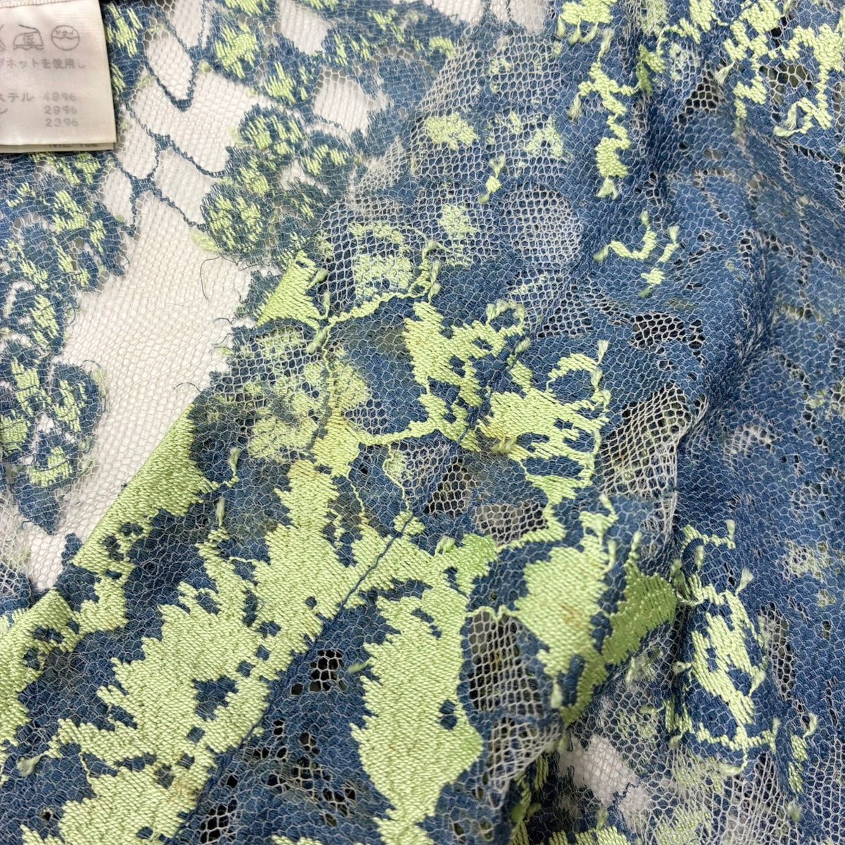 ISSEY MIYAKE イッセイミヤケ 2009SS チュールデザイントップス 