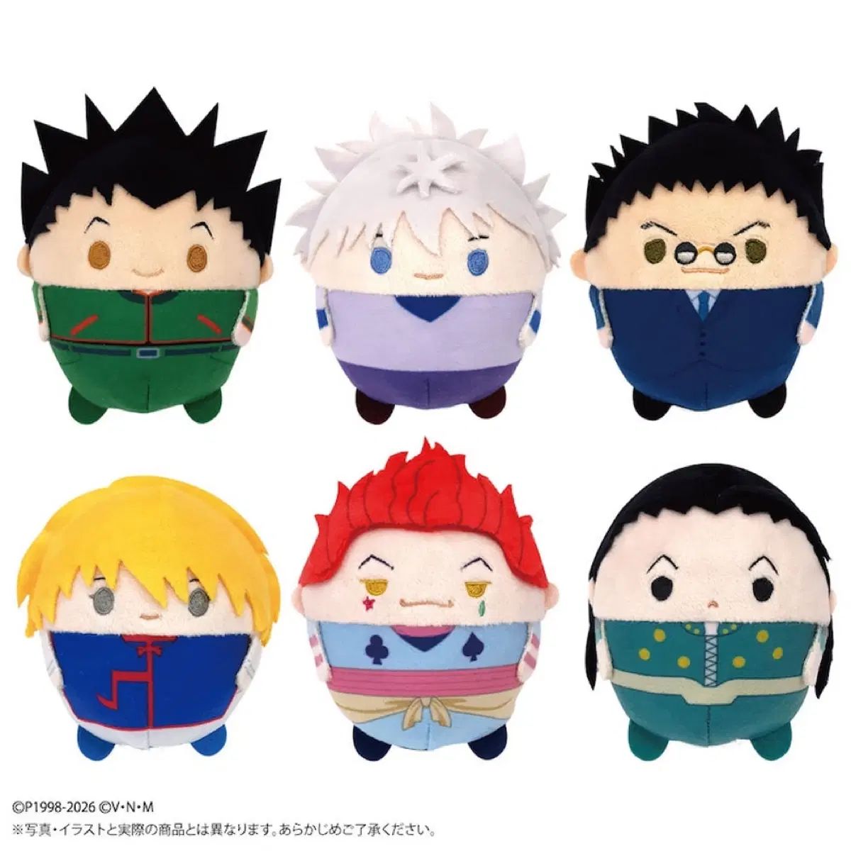 HUNTER×HUNTER ふわ 未開封 ゴン キルア イルミ まとめ 7,785円