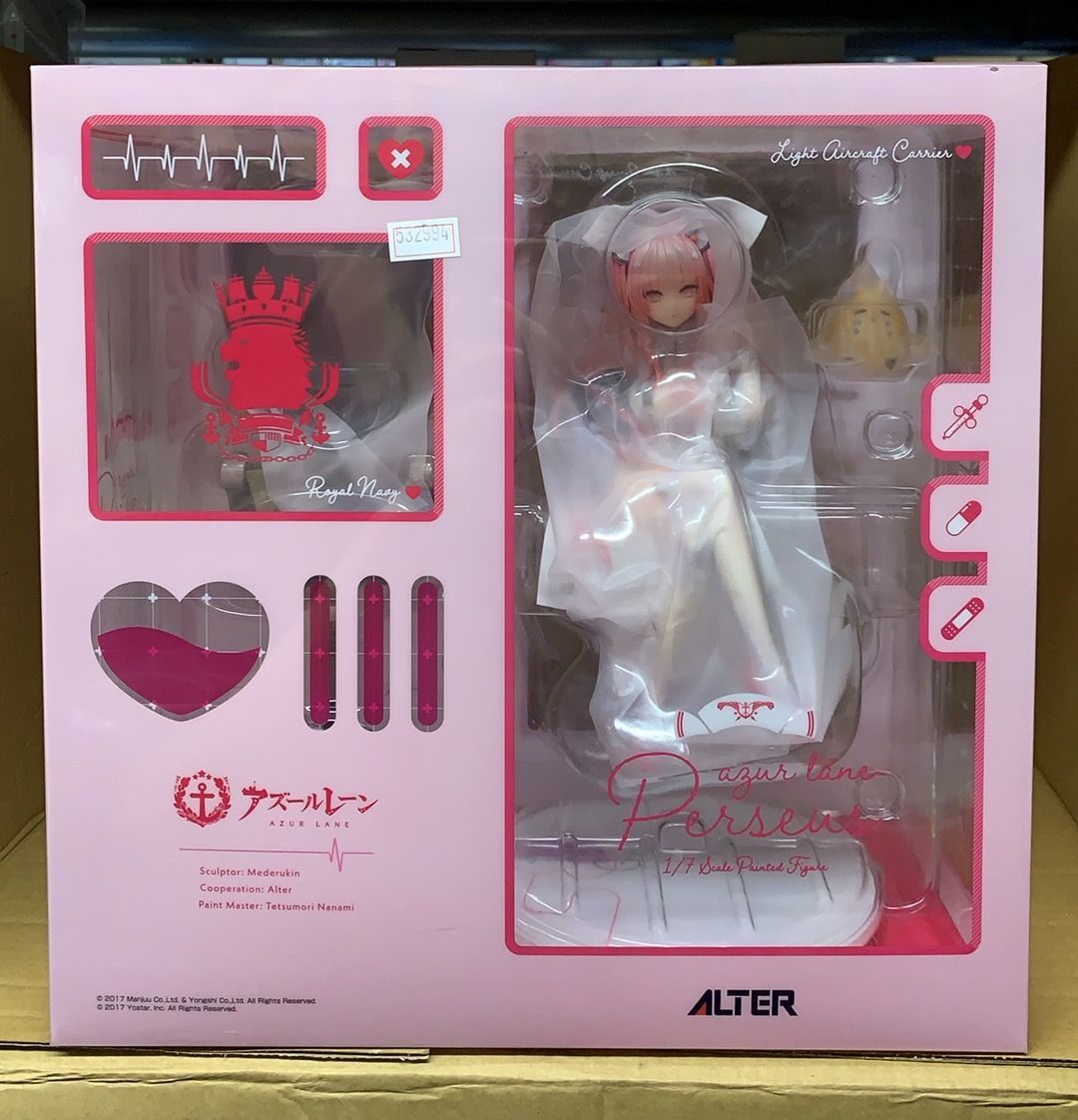 ★未使用 アズールレーン パーシュース ナーセリー勤務タイムVer. 1/7 完成品フィギュア--532994 4560228206845
