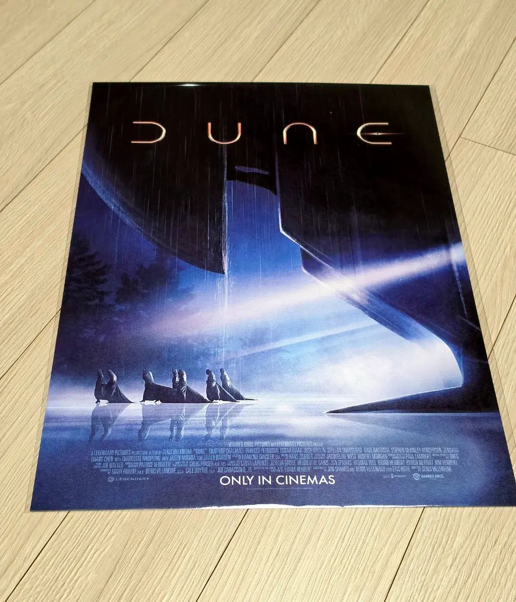 超レア限定モデル映画 砂の惑星 DUNE1 Dolby Cinema 特典ポスター(A3)