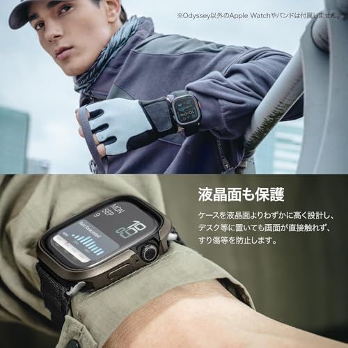 【MagEasy】 アップルウォッチ 対応 カバー 耐衝撃 米軍 MIL規格 準拠 アルミ × ソフト TPU 保護 ケース 保護ケース [ Apple Watch 11 10 42mm AppleWatch Watch11 Watch10 対応 ] O Ju