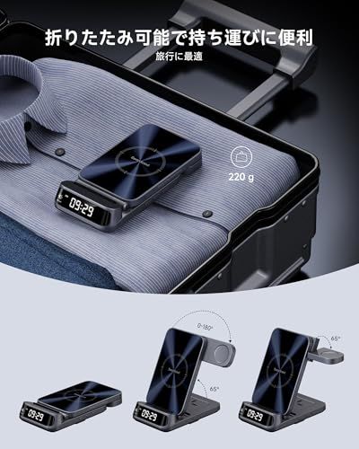 【Galaxy Watch専用】3in1 ワイヤレス充電器、Galaxy Watch 8/7/Ultra/FE/6/5/4/3、ギャラクシーウォッチ 充電器 スタンド、Samsung S26/S25/S24/S23/S22/Z Flip/Fold対応、S Ju