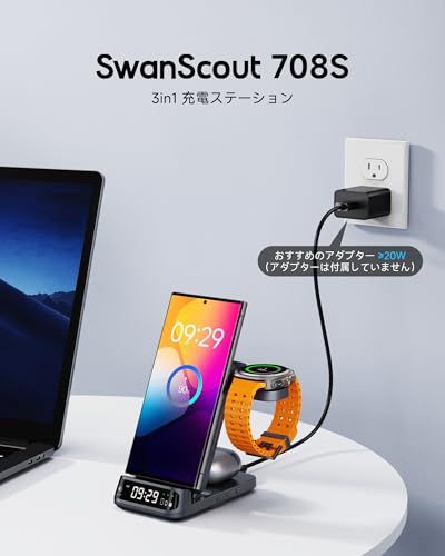 【Galaxy Watch専用】3in1 ワイヤレス充電器、Galaxy Watch 8/7/Ultra/FE/6/5/4/3、ギャラクシーウォッチ 充電器 スタンド、Samsung S26/S25/S24/S23/S22/Z Flip/Fold対応、S Ju