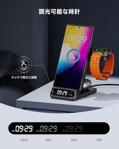 【Galaxy Watch専用】3in1 ワイヤレス充電器、Galaxy Watch 8/7/Ultra/FE/6/5/4/3、ギャラクシーウォッチ 充電器 スタンド、Samsung S26/S25/S24/S23/S22/Z Flip/Fold対応、S Ju