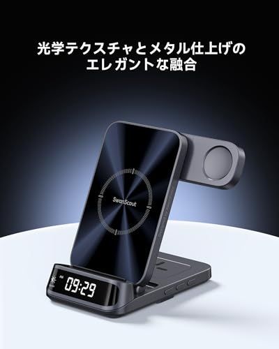 【Galaxy Watch専用】3in1 ワイヤレス充電器、Galaxy Watch 8/7/Ultra/FE/6/5/4/3、ギャラクシーウォッチ 充電器 スタンド、Samsung S26/S25/S24/S23/S22/Z Flip/Fold対応、S Ju