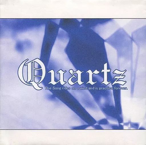 【中古】同人音楽CDソフト Quartz / WAS Records 6,570円