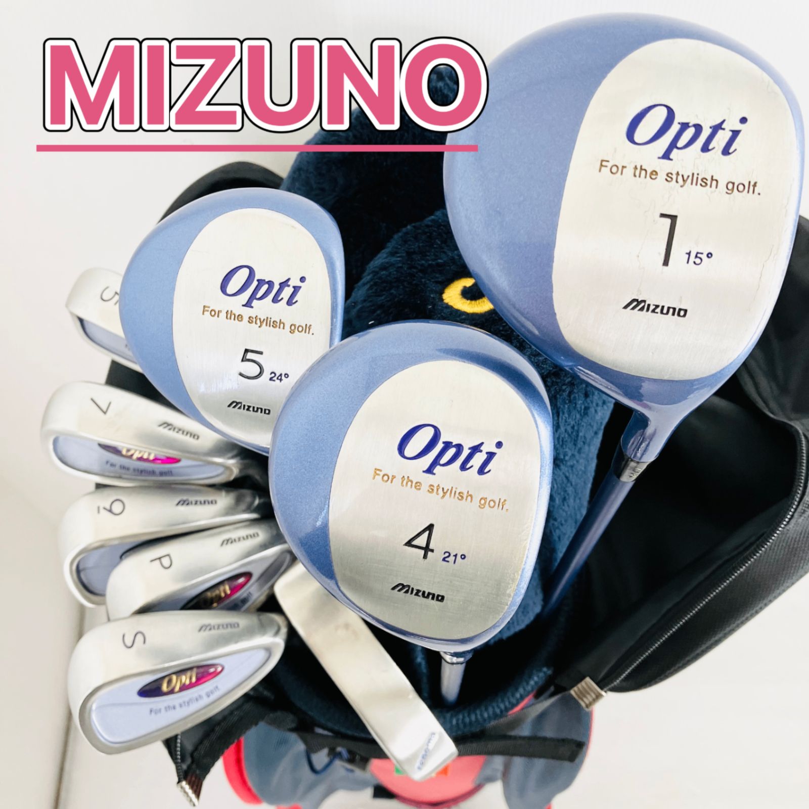 レディース MIZUNO ミズノ Opti オプティ ゴルフクラブセット ゴルフセット クラブセット 初心者 入門 右利き パター付 安価 88Y-38