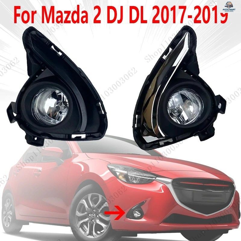 マツダ2 DJ DL 2017 2018 2019用 フロントバンパーフォグランプアセンブリ LEDキット フォグランプ デイタイムランニングライト ウインカー