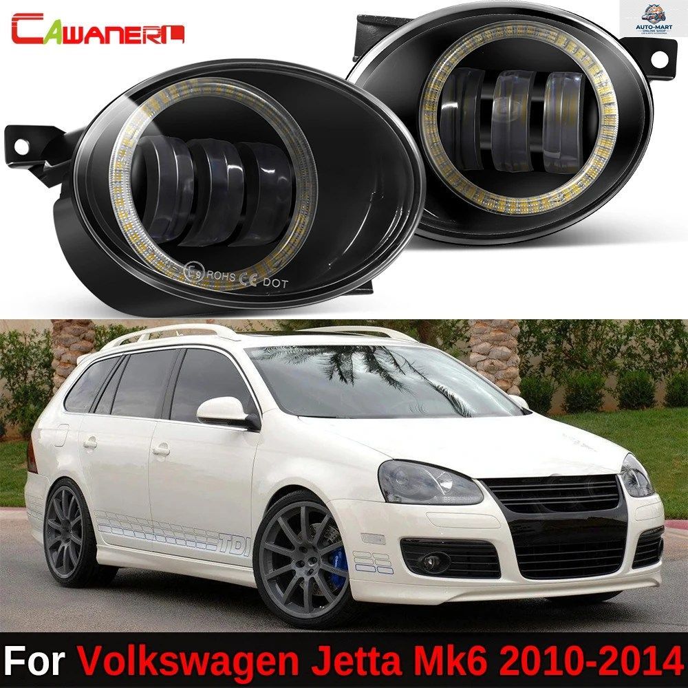 フォルクスワーゲン ジェッタ MK6 2010 - 14 用 LED エンジェルアイ フォグライト DRL 30W CANBUS フォグ デイタイム ランニング ランプ 90 7,509円