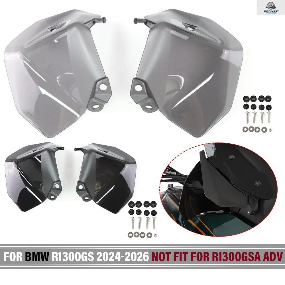 BMW R1300GS 2024-2026用ウインドシールド両側エアディフレクターバイク タンクサイドウインドディフレクタースポイラーウインドスクリーン