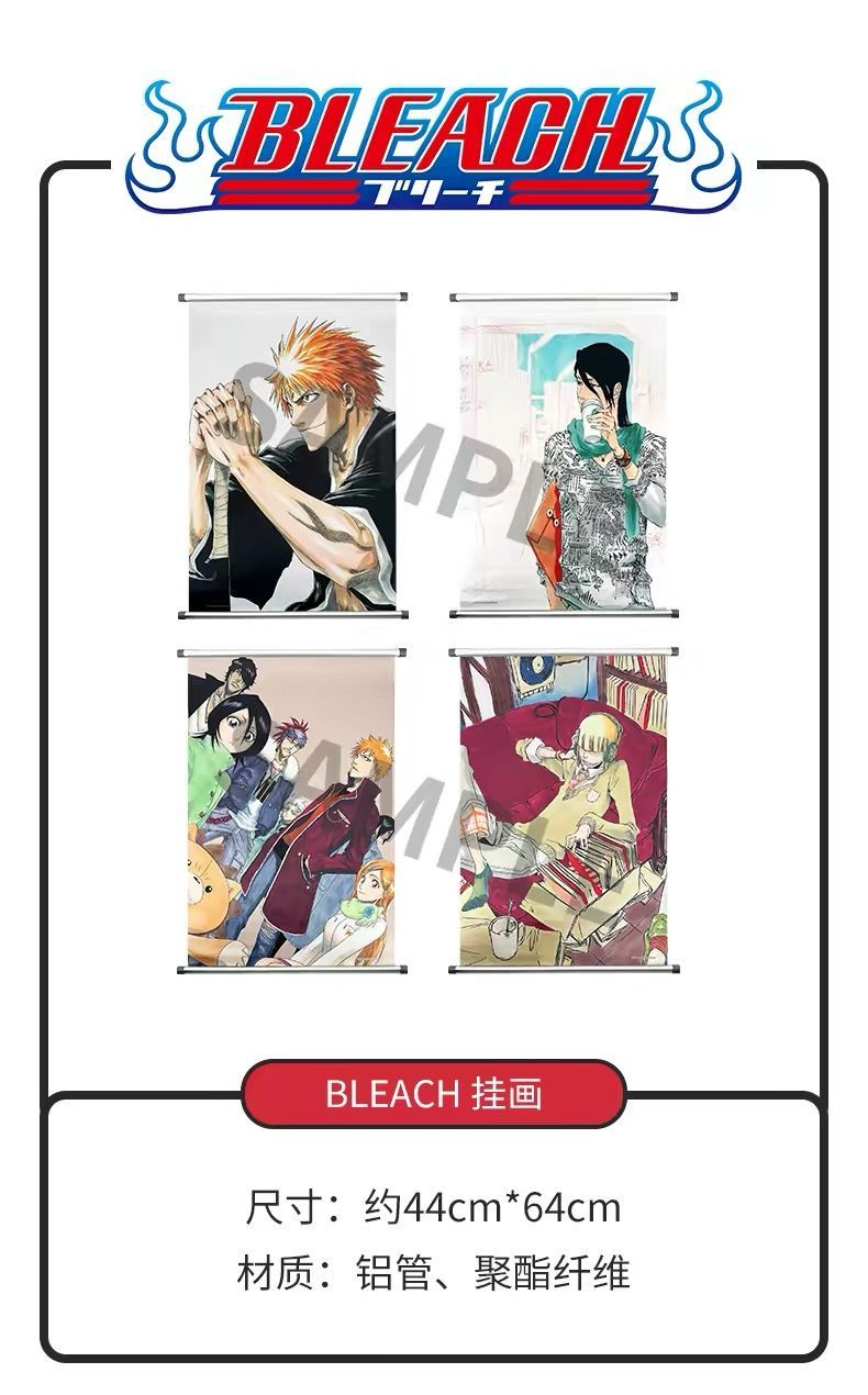 BLEACH ブリーチ 平子真子 SHONEN タペストリー 掛け軸 約44×64cm JUMP