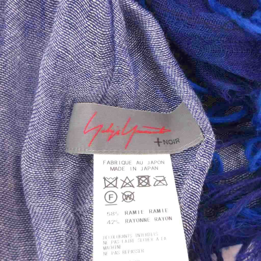 ヨウジヤマモトノアール YOHJI YAMAMOTO NOIR ストール マフラー 麻
